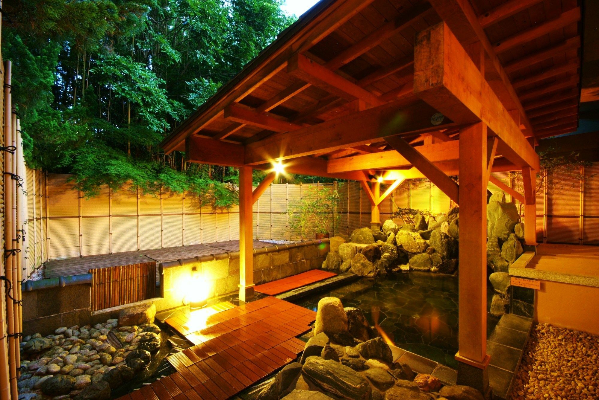 Biwako Hanakaido Otsu Exterior photo