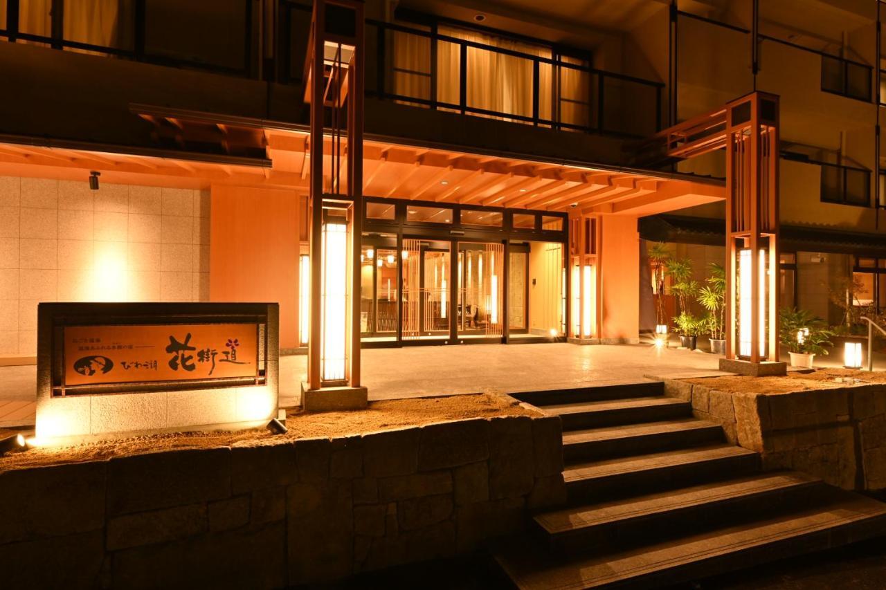 Biwako Hanakaido Otsu Exterior photo